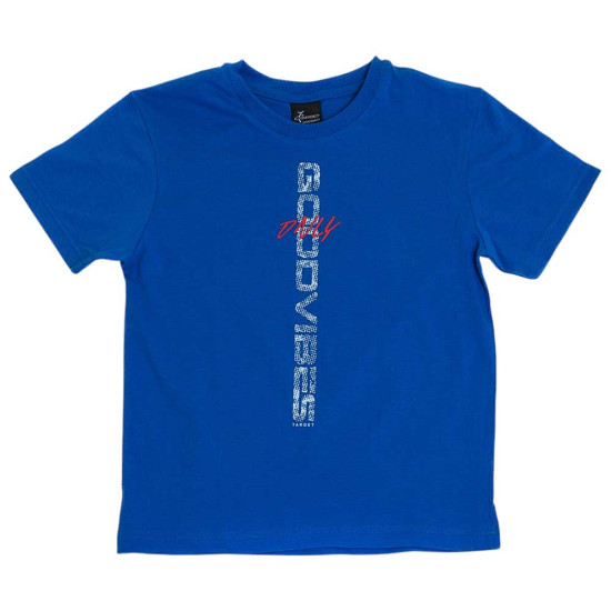 Target Παιδικό σετ Only